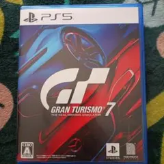 GRAN TURISMO 7 PS5
