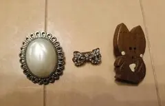 ブローチ3点セット