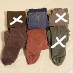 オオランド様　タイツセット 3色