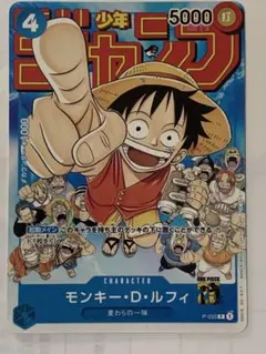 ニャンニャン~Shop様 リクエスト 2点 まとめ商品