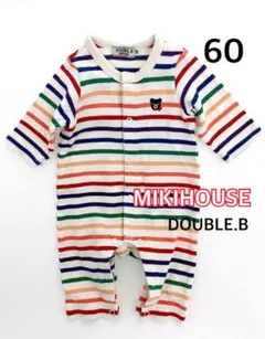 「お値下げ9/30まで」ミキハウス ダブルビー ロンパース60 長袖 美品