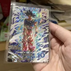 ドラゴンボール スーパーダイバーズ sdv8-sec 孫悟空