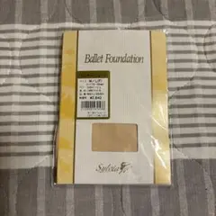 シルビア　サニタリーショーツ