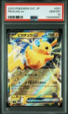 Item thumbnail for item 6fb17513-6d5f-4363-8d57-5be3320a2920