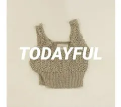 【美品】TODAYFUL トゥデイフル リネンニットビスチェのサムネイル
