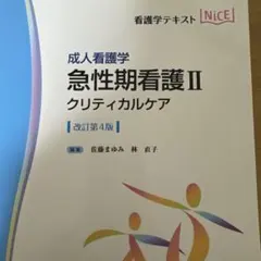 ミニカラ文庫・MX文庫・フィルロワーズ全巻セット - メルカリ