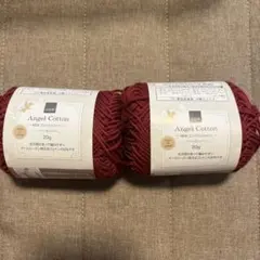 NEW Angel Cotton 毛糸 2玉セット