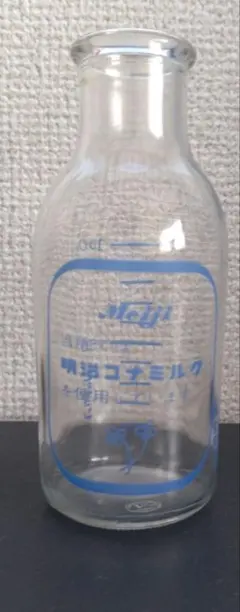 明治コナミルク 空き瓶 レトロ ガラス瓶
