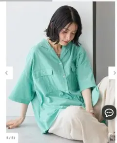 Item thumbnail for item ffcf5f12-8db2-4ed3-992d-429c1a46a1b2