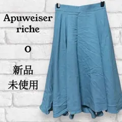 Apuweiser-riche フレアスカート 0 水色系 レディース