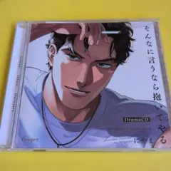 2025年最新】佐藤拓也 声優の人気アイテム - メルカリ