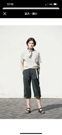 美品 MHL. 2018ss DRY COTTON LINEN ニット Ⅱ