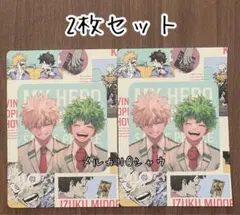 2025年最新】ジャンプgiga コースター 爆豪の人気アイテム - メルカリ