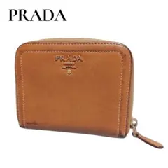 【PRADA】キャメル ラウンドウォレット 正規品 コンパクト ユニセックスのサムネイル