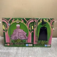 一番くじ　ウィキッド　ふたりの魔女　ラストワン賞&A賞セット