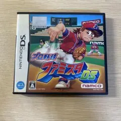プロ野球ファミスタDS