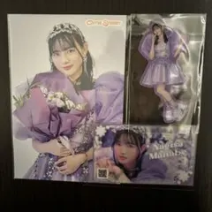 CUTIE STREET 真鍋凪咲 ラッフルくじ