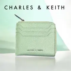 CHARLES & KEITH クラシックジッパーポーチ グリーン