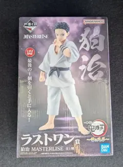 るるるん様 リクエスト 2点 まとめ商品