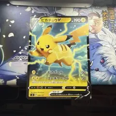 か*る様 ピカチュウV ソード&シールド スタートデッキ100 キラ 129/4