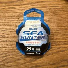 sin様 リクエスト 2点 まとめ商品
