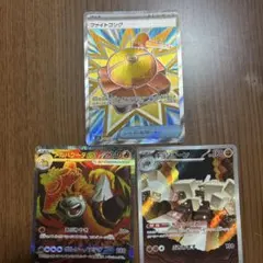 ポケモンカード3枚セット ファイトゴング キョジオーン メガハガネールEX