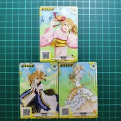 2025年最新】saoアーケードの人気アイテム - メルカリ