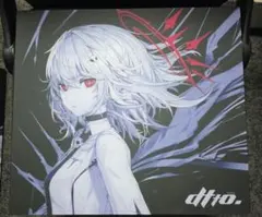 ORBIT GLASS dtto. LimitedEdition ナンバリング有 2026年最新】ORBit glass dtto.の人気アイテム - メルカリ