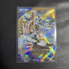 ガンバレジェンズ LR ビルド ジーニアスフォーム