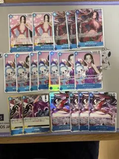 ボア・ハンコック ワンピース カードゲーム