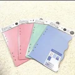 【即日発送】A5 カスタムノート リフィル シール台紙