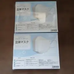 ネコネコ1002様 リクエスト 2点 まとめ商品