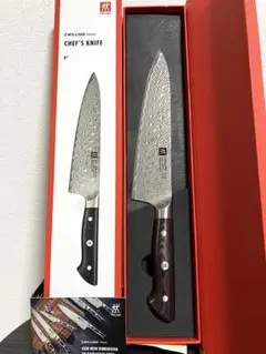 2025年最新】ツヴィリング タクミの人気アイテム - メルカリ