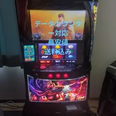 週末セール！スマスロ 北斗の拳 実機！ 安心のユニット付き 楽天市場】スマスロ 北斗の拳 実機の通販