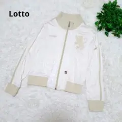 Lotto ロット ジャージ ジャケット ロゴ入り イタリア