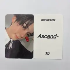 zerobaseone ascend soundwave zb1 ソンハンビン