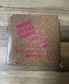 コルク製コースター Happy Jelly Party