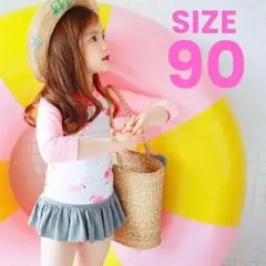 Item thumbnail for item 34e36ce1-6e62-42aa-8631-c501c9d5fc73