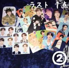 BTS フォトカード トレカ 証明写真 ジン