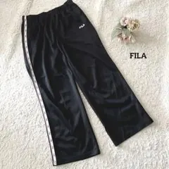 FILA ブラックパンツ サイドストライプ ウエストゴム LL ジャージ