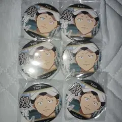 Item thumbnail for item 82791851-34a9-4b3e-827e-ffd790014cfc