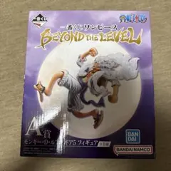 一番くじ ワンピース A賞 ルフィ ギア5