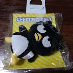 Item thumbnail for item f3878797-315b-4b3c-9f26-8be2d7a85524