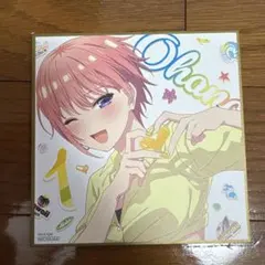 2025年最新】五等分の花嫁 特典 色紙 一花の人気アイテム - メルカリ