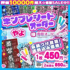 Item thumbnail for item 5a8ec7e6-823c-4c68-84fc-c1265dea2d83