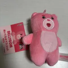 2025年最新】BELLYGOMの人気アイテム - メルカリ