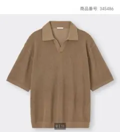 GU メッシュニットスキッパー ポロシャツ(5分袖）