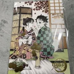 鬼滅の刃 原画展　箔押しイラストカードコレクション　竈門炭治郎　栗花落カナヲ