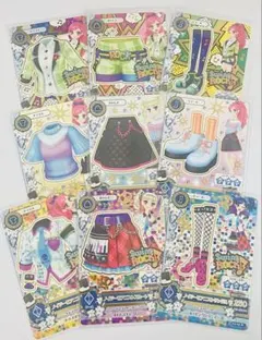 Item thumbnail for item efc52050-83c3-40d8-b549-046e39cd36f5