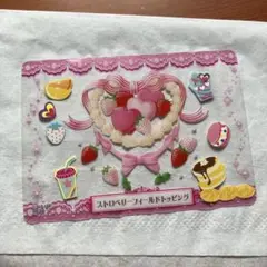 ストロベリーフィールドトッピング カード